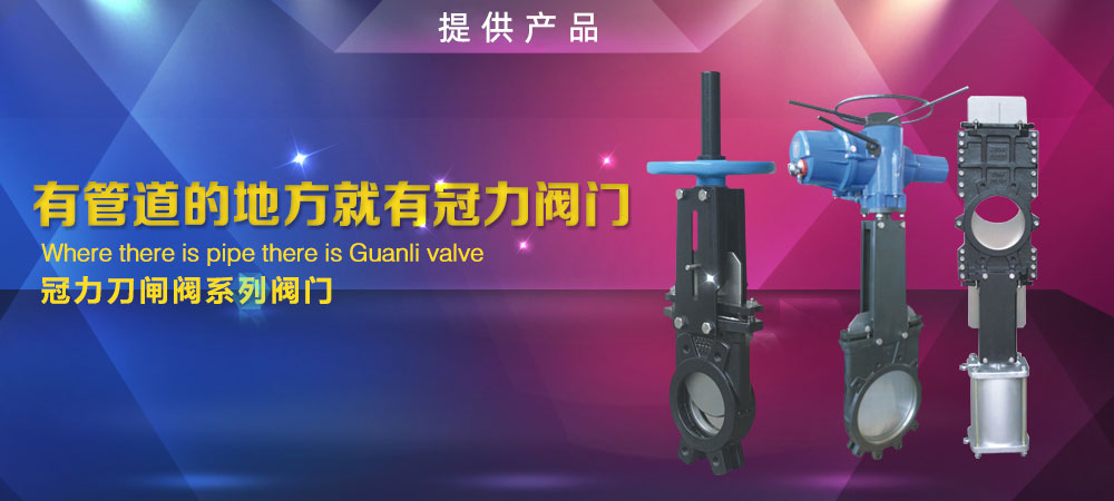 FEP聚全氟乙丙烯